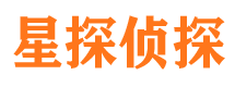 江源寻人公司